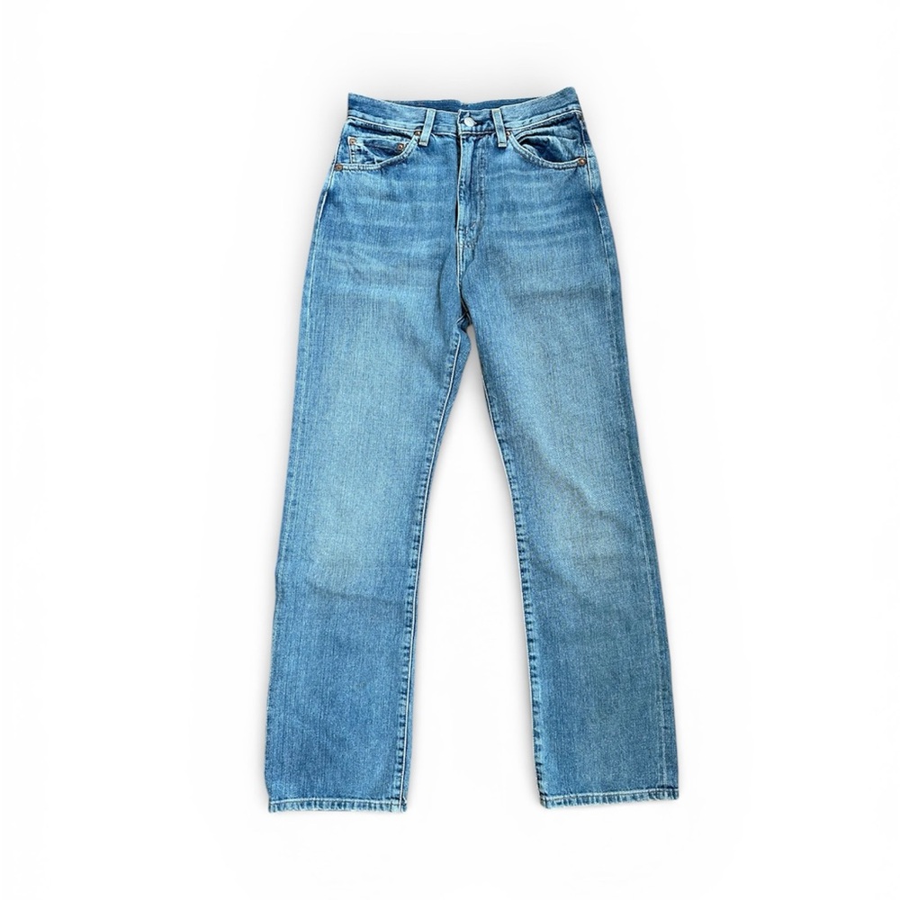 701 Vintage 50s Levi’s Jeans | 28 inch waist